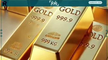 سعر الذهب في مصر يرتفع فوق 4100 دولار للأونصة